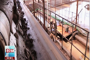 環(huán)?！昂诳萍肌本G豐新型泥漿固化設(shè)備，在橫江大道建設(shè)使用
